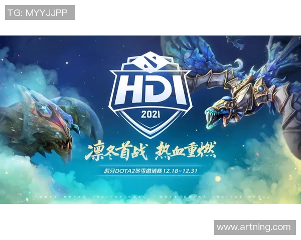 DOTA2深度解析：LNG战队在比赛中的耐力与策略展现