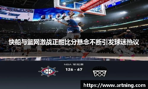 bsports官网入口