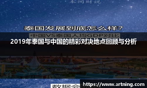 B体育官网