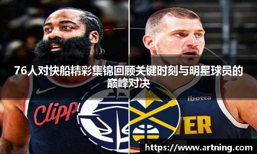 bsports官网