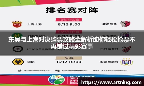 bsports官网