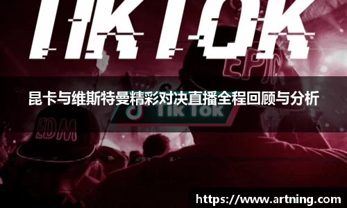 B体育bsports