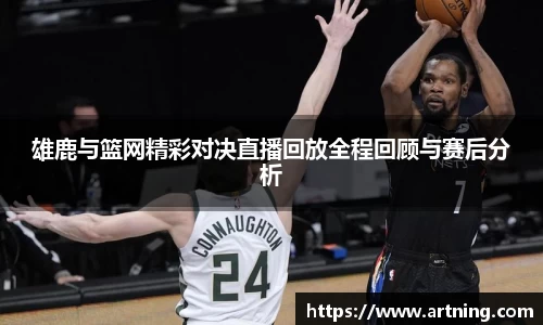 B体育bsports