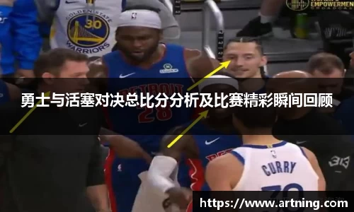 B体育bsports